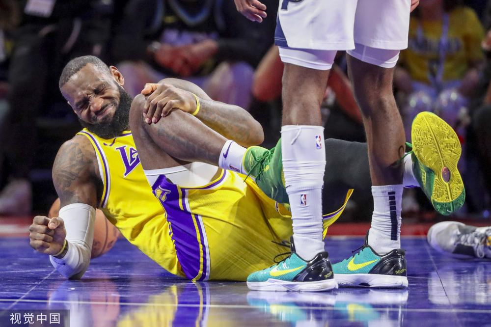 潜力储备 潜力储备